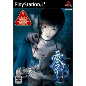 Zero - Shisei no Koe / Project Zero 3 - The Tormented [PS2 - Used Good Condition]