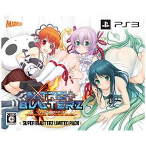 Nitroplus Blasterz - Heroines Infinite Duel (Limited Edition) [PS3 - Used Good Condition]