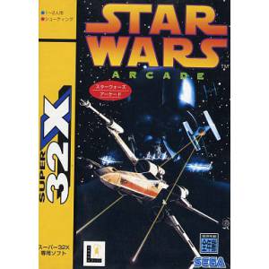 Star Wars Arcade [32X - Used Good Condition]