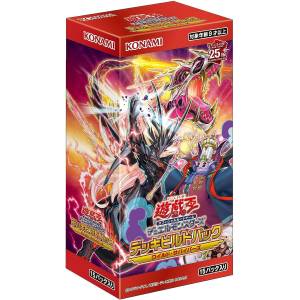 Yu-Gi-Oh! OCG: CG1869 - Wild Survivors - Booster Box [Konami]