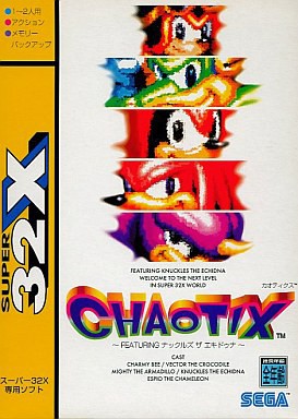 Buy Chaotix / Knuckles Chaotix - Used Good Condition (Super 32X