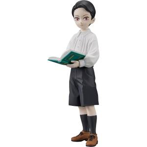 Kimetsu no Yaiba: Kibutsuji Muzan (Oni no Sou) (Banpresto) [2e Main]