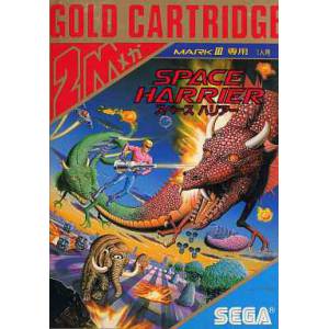 Space Harrier [M3 - Used Good Condition]