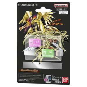 BEMemory: Digimon - Holy Wings Dim & Forest Guardians Dim - BE Memory Special Selection Vol.2 [Bandai]