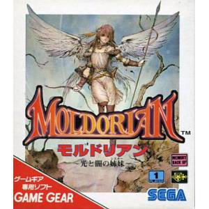 Moldorian - Hikari to Yami no Shimai [GG - Used Good Condition]
