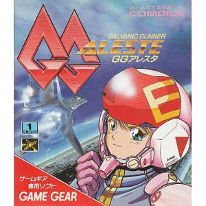 GG Aleste [GG - occasion BE]