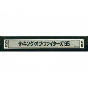 The King of Fighters '95 [NG MVS - Occasion / Loose]