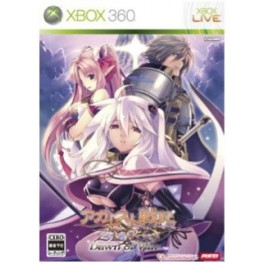 Agarest Senki ZERO - Dawn of War (Xbox 360)