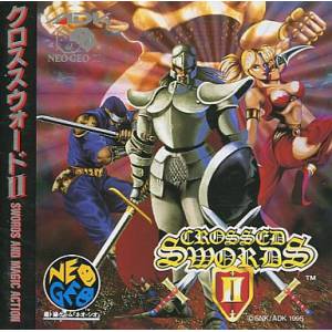 Crossed Swords II [NG CD - Used Good Condition]