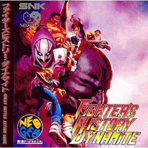 Fighters History Dynamite / Karnov's Revenge [NG CD - Occasion BE]