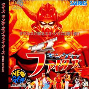 Quiz King of Fighters [NG CD - Occasion BE]
