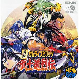 Shinsetsu Samurai Spirits - Bushido Retsuden / Samurai Shodown RPG [NG CD - Occasion BE]