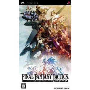 Final Fantasy Tactics - Shishi Sensou [PSP - Used Good Condition]