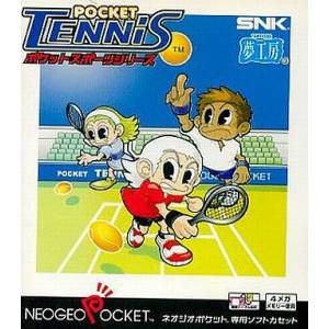 Pocket Tennis [NGP - Used Good Condition]
