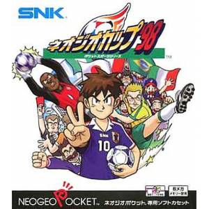 Neo Geo Cup '98 [NGP - Occasion BE]