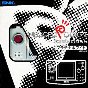 Neo Geo Pocket Platinum White [Occasion BE]