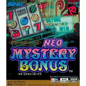 Neo Mystery Bonus [NGPC - Occasion BE]