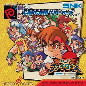 SNK VS Capcom Gekitotsu Card Fighters - Capcom Supporters Version [NGPC - Occasion BE]