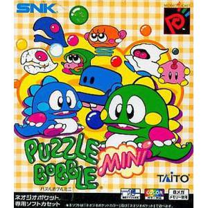 Puzzle Bobble Mini / Bust A Move Pocket [NGPC - Occasion BE]
