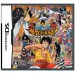 One Piece - Gigant Battle (NDS)