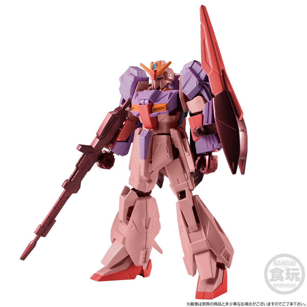 Mobile Suit Gundam G Frame FA: MSZ-006 Zeta Gundam