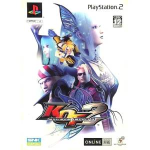 KOF Maximum Impact 2 [PS2 - Used Good Condition]