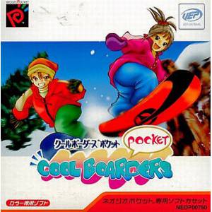 Cool Boarders Pocket [NGPC - Used Good Condition]