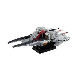 Cosmo Fleet Special: Mobile Suit Gundam Z - Argama Re. [MegaHouse]