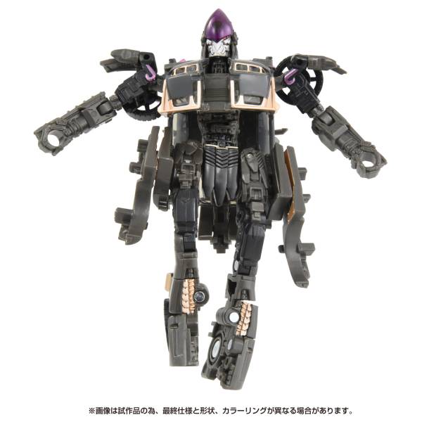 Studio Series (SS-120) Deluxe Class: Transformers Rise of the Beasts ...