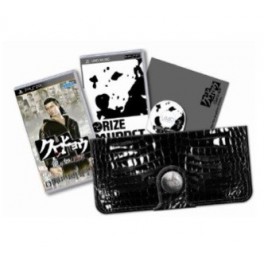 Kurohyou/ Yakuza PSP - Premium Box [PSP]