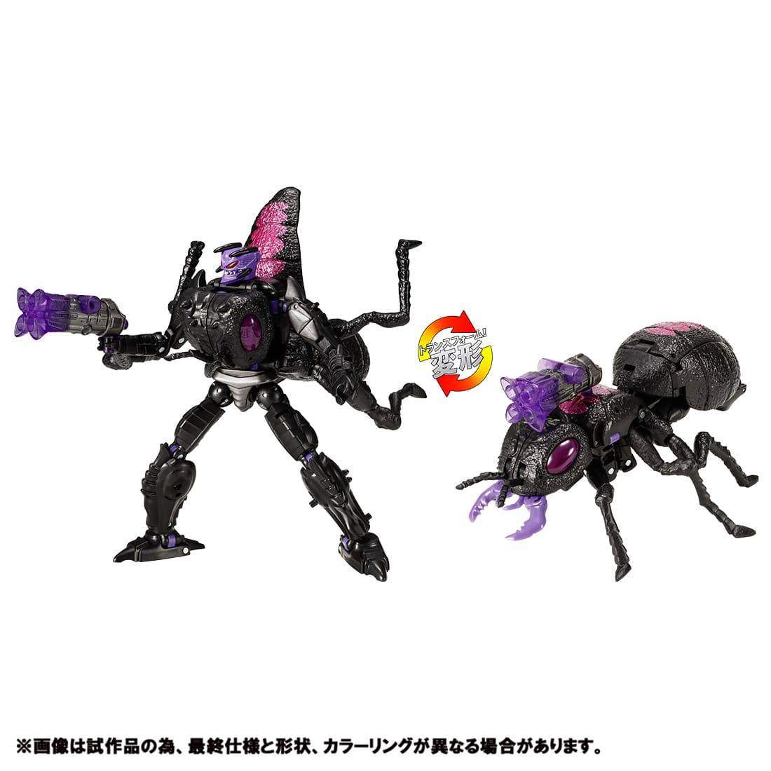 Transformers Generation Selects: Antagony (Limited Edition) [Takara Tomy]