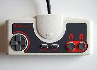 Buy PC-Engine Controller White - used / loose (PC Engine