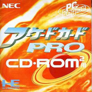 Arcade Card Pro [PCE ACD - occasion BE]