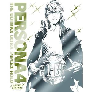 Persona 4 The Ultimax Ultra Suplex Newcomer Package - Edition Limitée [PS3]
