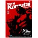 Kurohyou/ Yakuza PSP - Premium Box [PSP]