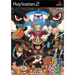 Deals Gitaroo Man For Playstation 2