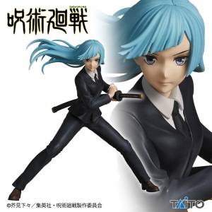 人形 miwa Amazon.com: BANPRESTO - Jujutsu Kaisen - Jukon No Kata - Kasumi