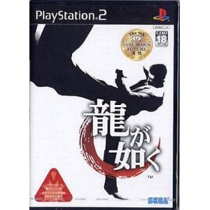 Ryu ga Gotoku / Yakuza [PS2 - Occasion BE]