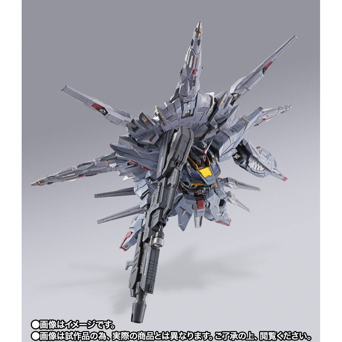 ゲームキャラクター L BUILD PROVIDENCE GUNDAM Metal Build: Mobile Suit Gundam Seed - ZGMF-X13A Providence
