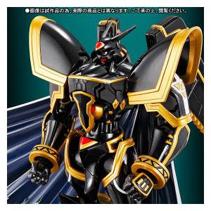 Digimon - Alphamon (Limited Edition) [SH Figuarts]