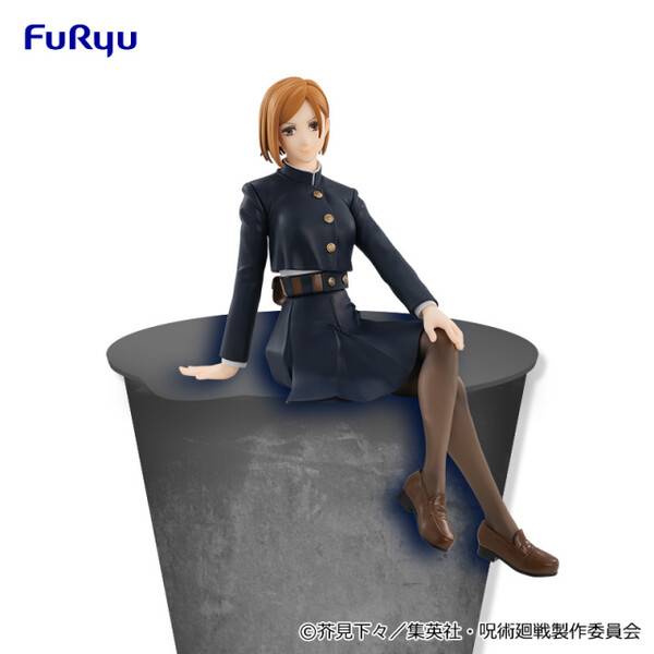 Noodle Stopper Figure: Jujutsu Kaisen - Kugisaki Nobara (Prize Figure) [FuRyu]