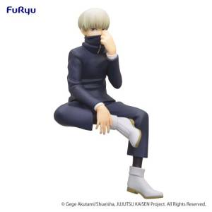 Noodle Stopper Figure: Jujutsu Kaisen -  Inumaki Toge (2nd Hand Prize Figure) [FuRyu]