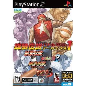 Garou Densetsu - Battle Archives 1 / Fatal Fury - Battle Archives 1 [PS2 - Used Good Condition]