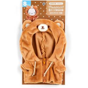 Sanrio Stuffed Doll: Pittato Friends - Bear Motif Hoodie - S [Sanrio]
