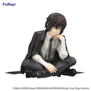 Noodle Stopper Figure: Bungo Stray Dogs - Dazai Osamu (15 Year Old Ver.) (2nd Hand Prize Figure) [FuRyu]