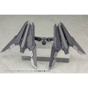 M.S.G: Modeling Support Goods - Heavy Weapon Unit 06 -  Exceed Binder (Reissue) (Plastic Model Kit) [Kotobukiya]