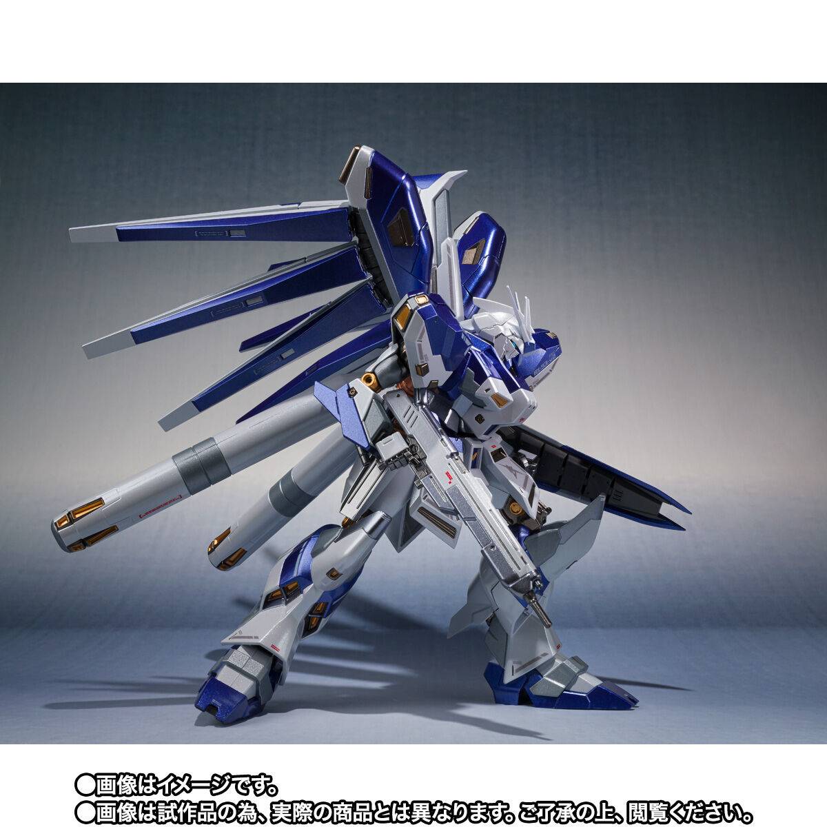 Metal Robot Spirits Side MS: Mobile Suit Gundam - RX-93-ν2