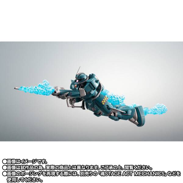 Robot Spirits SIDE MS: MSV - MS-06M Zaku Marine Type - ver