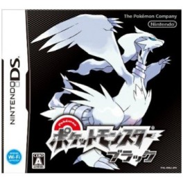 Pocket Monster/ Pokémon Black (NDS)