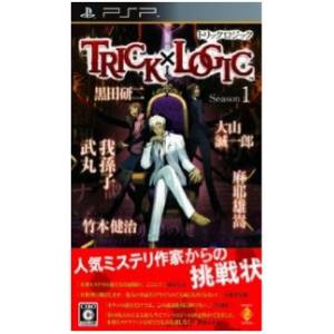Trick x Logic - Season 1 [PSP - Used Good Condition]